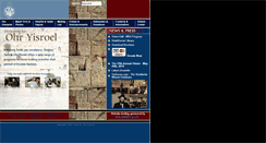 Desktop Screenshot of ohryisroel.org